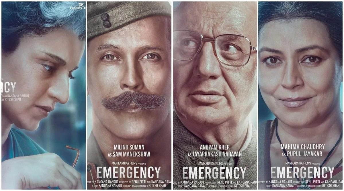 Emergency Movie Buzz​