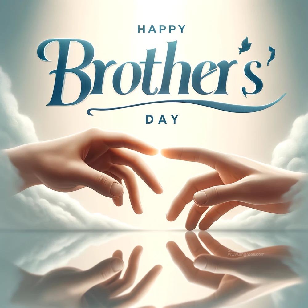 10 Ways to Celebrate National Brothers Days